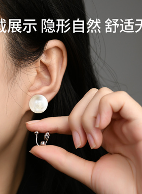 万能耳夹转换器耳钉耳钩改蚊香盘