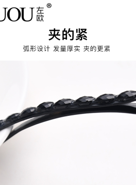 黑色刘海侧边成年少女前额发夹