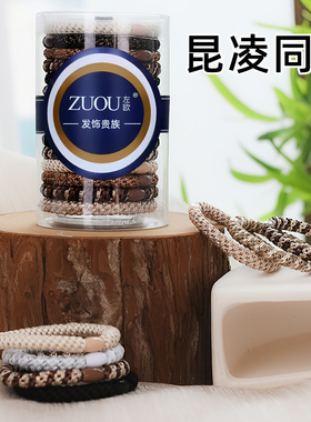 高级感时尚优雅气质发圈