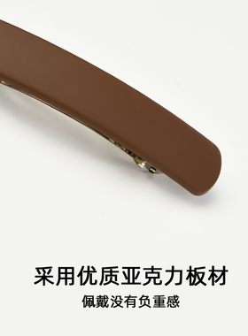 半扎发发夹短发发卡树脂小号一字夹发量少弹簧夹磨砂顶夹横夹夹子