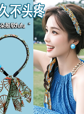 发箍飘带绑发一体链条编发发卡