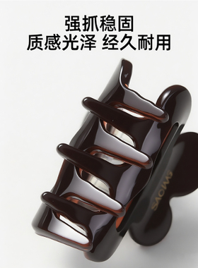 可爱兔耳朵醋酸小抓夹过渡期半扎