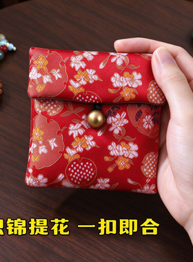 红色绒布防氧化首饰收纳袋