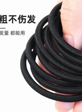 高弹不伤发持久不松发圈