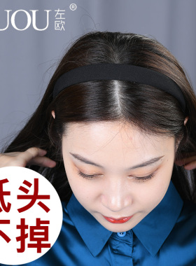 洗脸发箍布艺简约宽边舒适不勒头