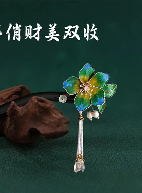 古典发簪盘发稳固不易掉
