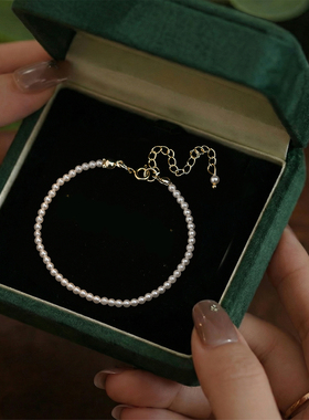 施家小米粒珍珠手链轻奢小众新款