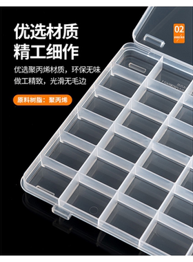 首饰收纳盒防尘抗氧化透明便携