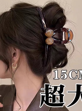 15cm特大号适合长发厚头发抓夹