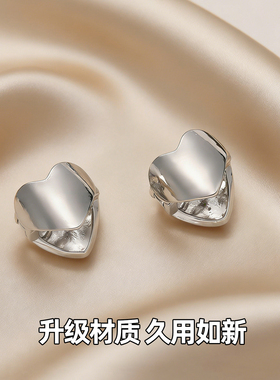 爱心发扣金属圆圈小触角侧边夹