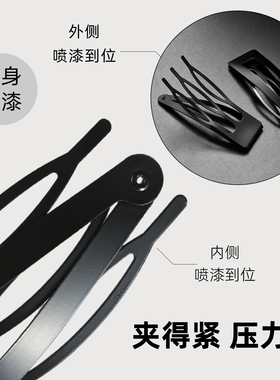 新款侧边刘海插梳掰掰夹发夹发卡