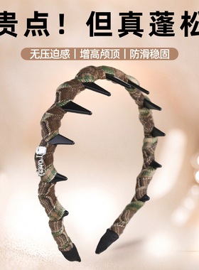 咖绿色发箍女款高级感洋气