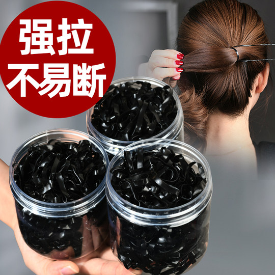Women's rubber band hair tie with high elasticity
