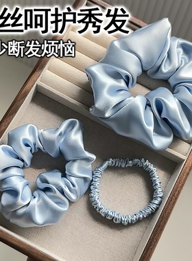 真丝大肠发圈女高端无痕