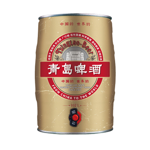 青岛啤酒国潮系列5L*1桶