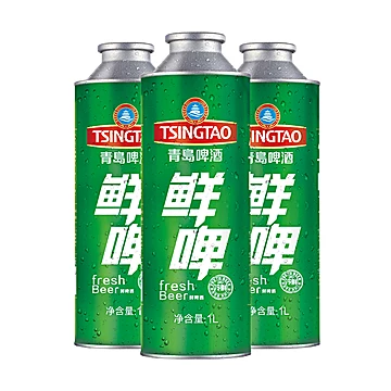 青岛啤酒10度1L*4桶7天鲜啤