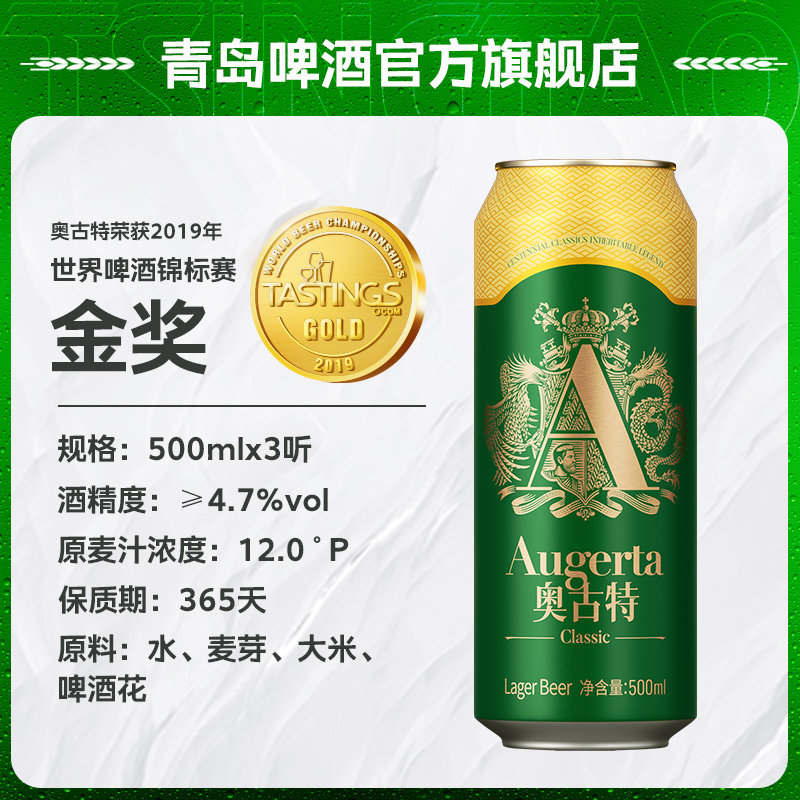 图 4