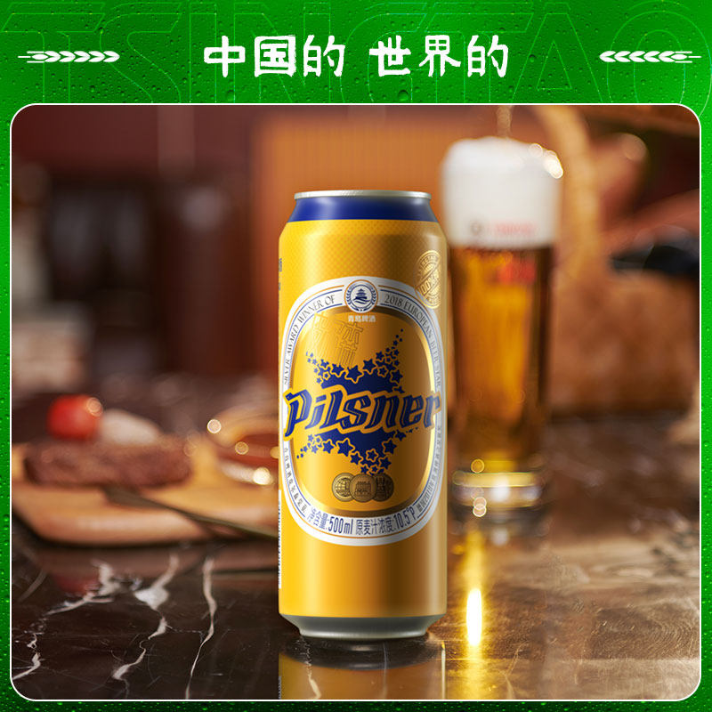 图 5