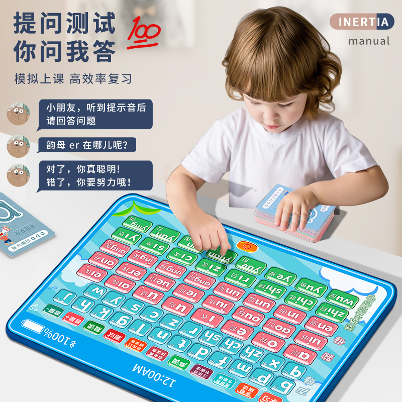 商品详情图片