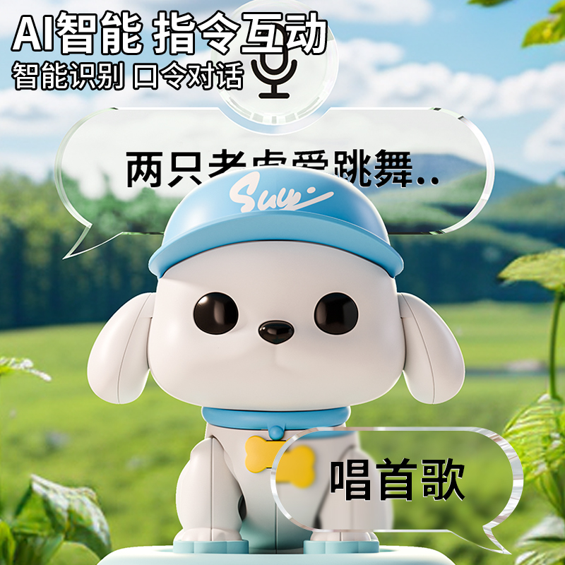 商品详情图片