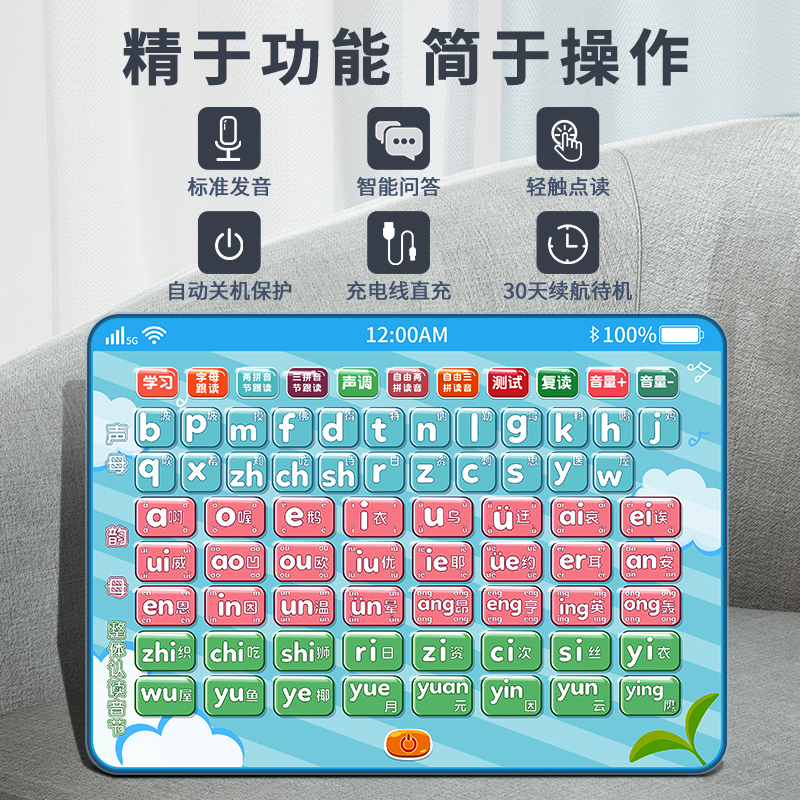 商品详情图片