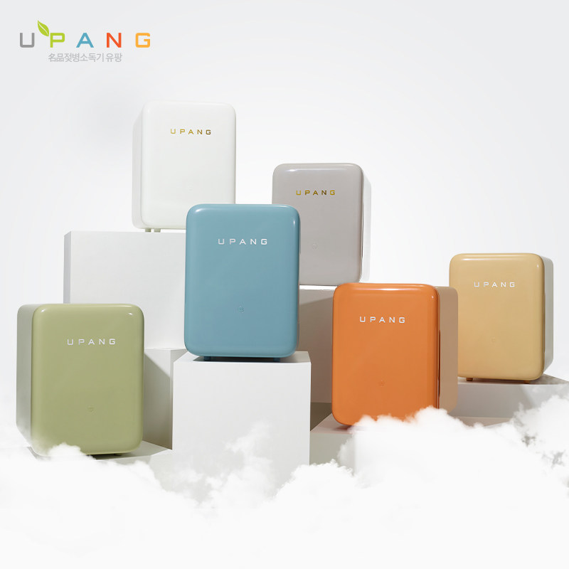 韩国悠方upang婴儿奶瓶杀菌消毒柜 Buyfine海外奶瓶消毒器/消毒锅