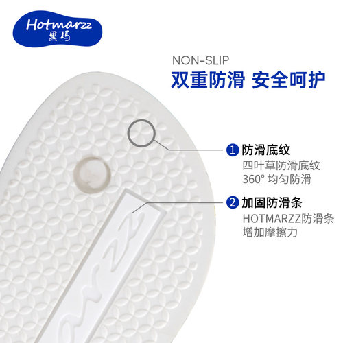 hotmarzz/黑玛新品夏季外穿防滑舒适耐磨柔软海边沙滩人字拖鞋女 - 图3