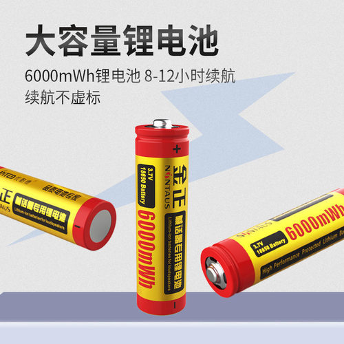 金正大功率锂电车载录音喇叭扬声器可充电叫卖宣传喇叭扩音器地摊 - 图2