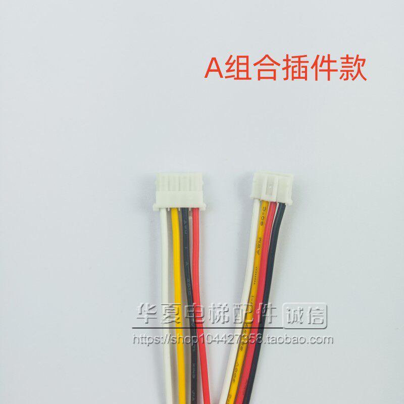 图2
