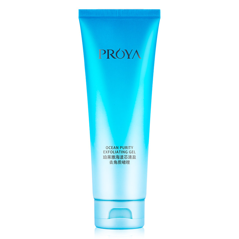 珀莱雅去角质面部女男士黑头清洁 proya珀莱雅依依面部磨砂/去角质