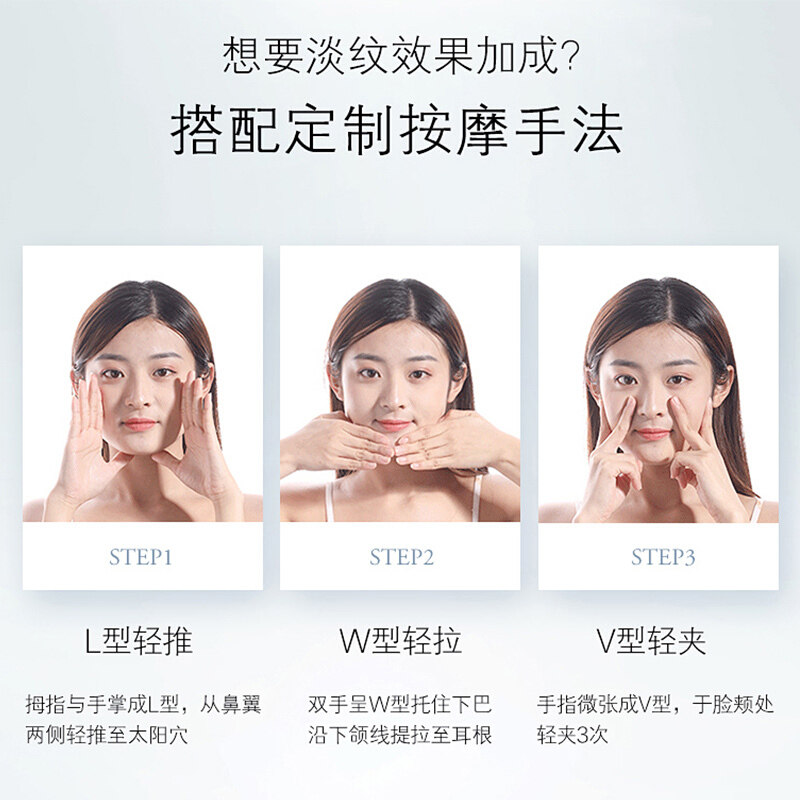 珀莱雅红宝石面部抗衰老官方精华液 proya珀莱雅依依液态精华