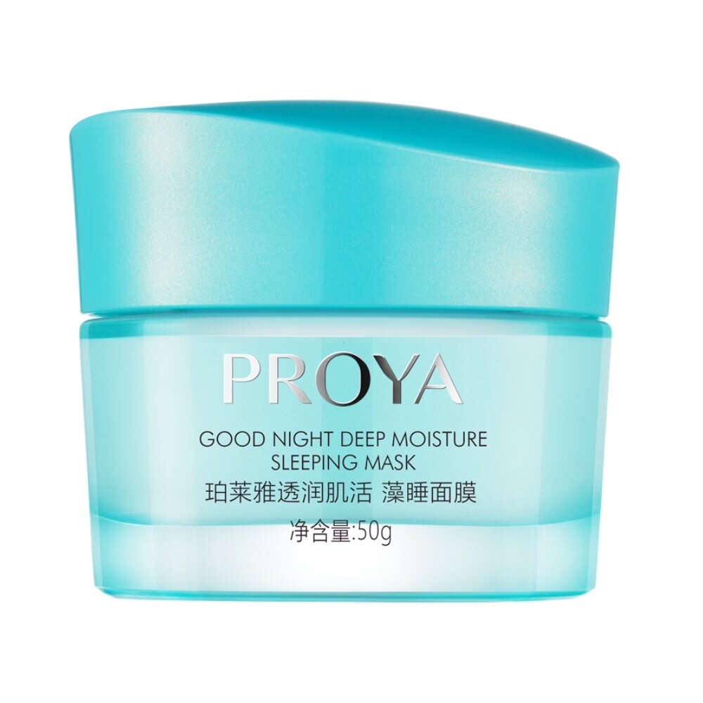 睡眠女免洗补水夜间涂抹泊莱雅面膜 proya珀莱雅依依涂抹面膜
