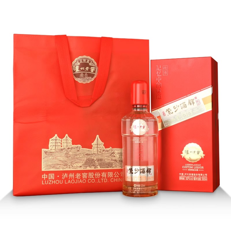 【官方授权直供】泸州老窖紫砂大曲紫砂酒馆52度520ml1瓶高档送礼