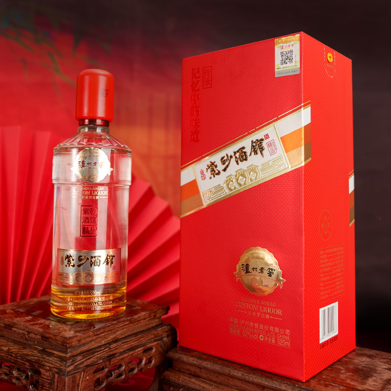 【官方授权直供】泸州老窖紫砂大曲紫砂酒馆52度520ml1瓶高档送礼