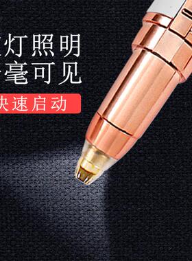 电动修眉器女士修眉笔自动修眉刀剃毛仪美容脱毛修剪器抖音同款笔