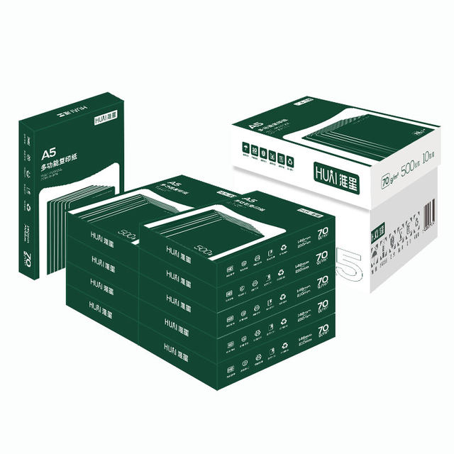 Huaixing a5 printing paper copy paper 70g whole box 10 packs