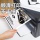 Chenming 70g wood pulp a4 printing copy paper