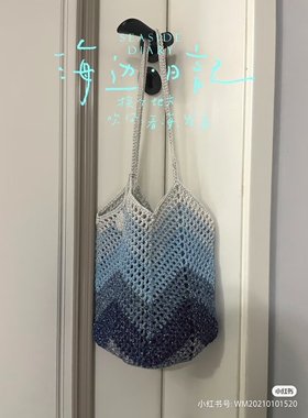 渐变色棉线钩织包毛线可承重1.5mm棉线手工编织钩织毛线