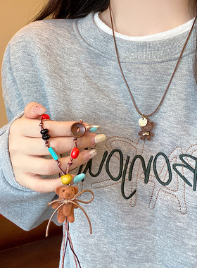 毛绒小熊吊坠项链2025新款爆款锁骨链女皮绳毛衣链轻奢高级感配饰