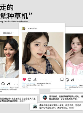 原创！闪锆羽毛吊坠珍珠叠戴项链女2026新款锁骨链巨好看配饰颈链