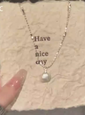 小众轻奢珍珠项链女ins 设计感高级感秋冬锁骨链百搭小香风毛衣链