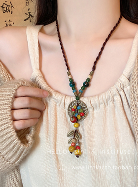 新中式陶瓷串珠长款项链女复古民族风毛衣链国风禅意挂脖装饰配饰