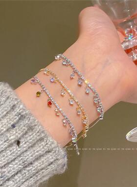 超闪气质锆石流苏水滴手链ins风轻奢小众高级感小众甜美炫彩手链