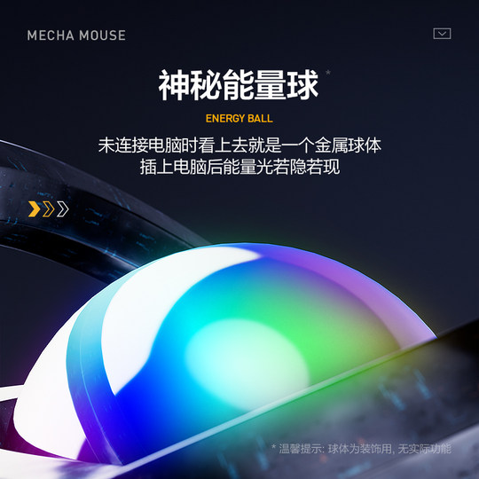 Infic wired mouse silent gaming e-sports office