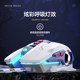 Infic wired mouse silent gaming e-sports office