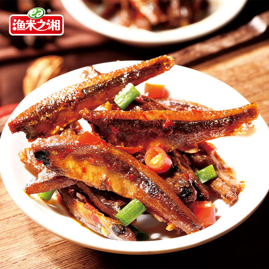 渔米之湘小鱼仔香辣酱汁味湖南特产小吃卤味解馋即食散装休闲零食