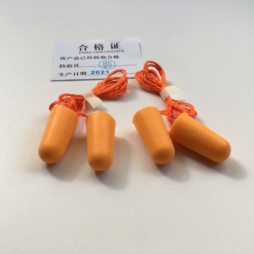 耳塞防噪音圣诞树型子弹型睡觉专用学生软硅胶泡棉消音机械降噪 - 图1