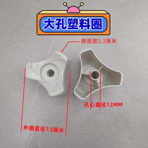 胶纸座大小轴芯刀片滚轴文具胶带座轴芯转轴胶带座配件得力812811 - 图2