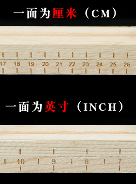 三脚红绳手绳编织器固定架