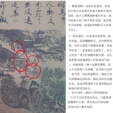 Китайская живопись Qingming Shanghe Scroll Scroll Panoramic Pictures и картины были установлены на 4 метра ландшафтная живопись шелковая живопись шелковая шелк продвижение по службе